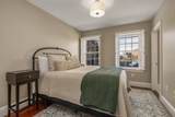 58 State Street - Photo 52