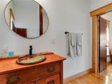 42 Depot Street - Photo 23
