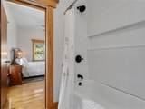 42 Depot Street - Photo 24