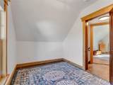 42 Depot Street - Photo 41