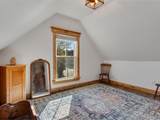 42 Depot Street - Photo 42