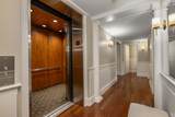 58 State Street - Photo 38