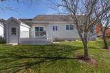 12 Morrison Drive - Photo 26