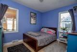 28 Millham Court - Photo 19
