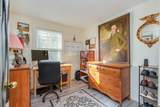 129 Fisherville Road - Photo 24