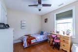 77 Deerwood Drive - Photo 23