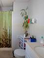 407 Lafayette Road - Photo 22