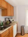 407 Lafayette Road - Photo 45