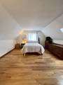 883 Smead Road - Photo 22