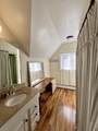 883 Smead Road - Photo 25