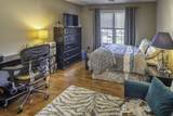 20 Village Drive - Photo 15