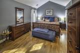 20 Village Drive - Photo 19
