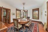 222 N. Main Street - Photo 37