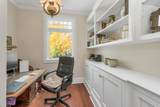 222 N. Main Street - Photo 41