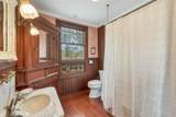 222 N. Main Street - Photo 46