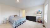 154 Chase Court - Photo 13
