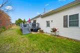 12 Tarah Way - Photo 2