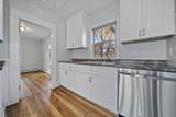 203 Portsmouth Avenue - Photo 8