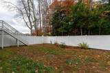 236 Portland Road - Photo 28