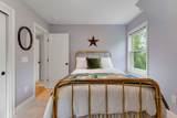 125 Shurtleff Lane - Photo 37