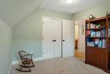 125 Shurtleff Lane - Photo 41