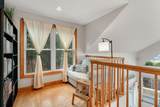 135 Hillcrest Heights - Photo 26