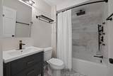 24 North Branch Road - Photo 25