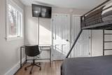 24 North Branch Road - Photo 38