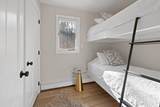 24 North Branch Road - Photo 41