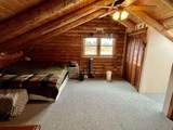 11 Owens Road - Photo 14
