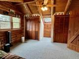 11 Owens Road - Photo 15