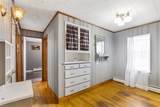 218 Breezy Hill Road - Photo 13