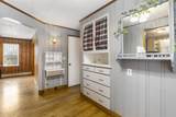 218 Breezy Hill Road - Photo 14