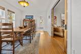 2 Emerson Terrace - Photo 20