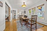 2 Emerson Terrace - Photo 22