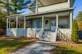 2 Emerson Terrace - Photo 3