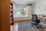 2 Emerson Terrace - Photo 38
