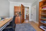 2 Emerson Terrace - Photo 39