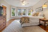 2 Emerson Terrace - Photo 41