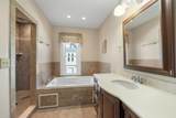 2 Emerson Terrace - Photo 43