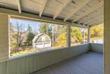 2 Emerson Terrace - Photo 46
