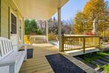 2 Emerson Terrace - Photo 48