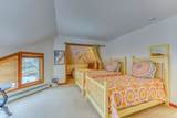 254 Crawford Ridge Road - Photo 24