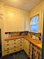 90 Bunker Hill Street - Photo 16