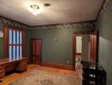 90 Bunker Hill Street - Photo 17