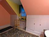 90 Bunker Hill Street - Photo 29