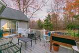 40 Cricket Hill Road - Photo 42
