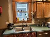 48 Kendall Avenue - Photo 11