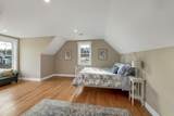 44 Lady Walsingham Way - Photo 41