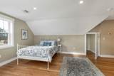 44 Lady Walsingham Way - Photo 42